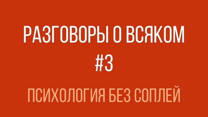 Аудио и видео