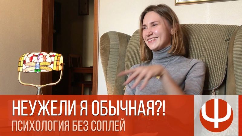 Видео — Лекции, стримы, встречи