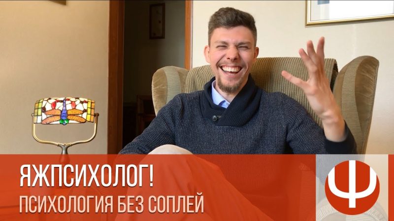 Видео — Лекции, стримы, встречи