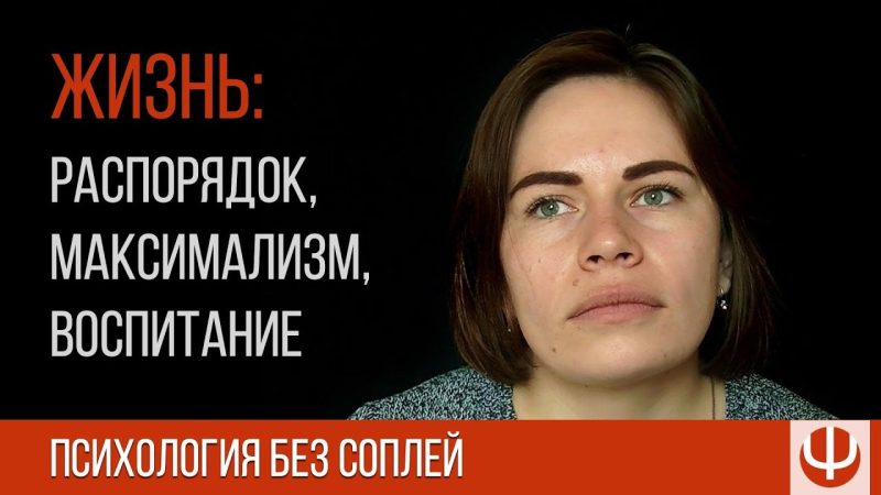 Видео — Лекции, стримы, встречи