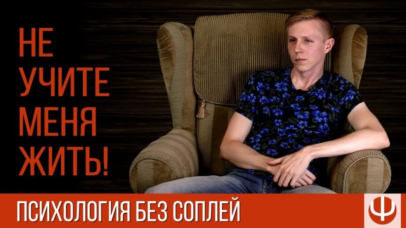 Видео — Лекции, стримы, встречи