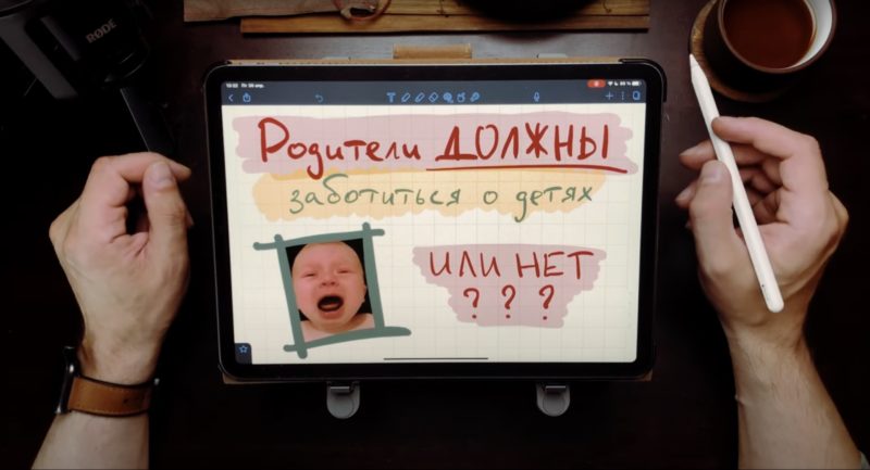 Видео — Лекции, стримы, встречи
