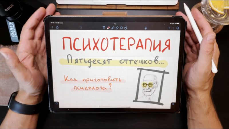 Видео — Лекции, стримы, встречи